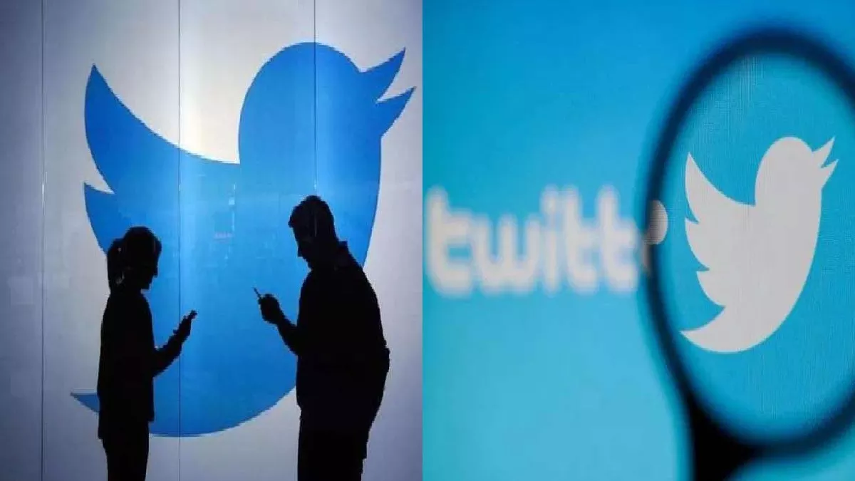 ट्विटर इस्तेमाल करने में कई यूजर्स को आ रही परेशानी, Twitter Support ने जताया खेद; जल्द ठीक करने की कही बात