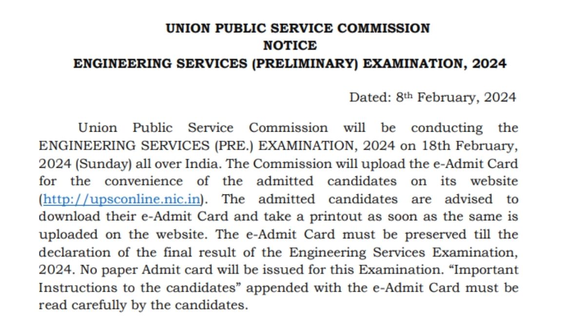 Engineering Services Examination Pattern UPSC ESE 2024 Exam: 18 फरवरी को होगी इंजीनियरिंग सेवा प्रीलिम्स परीक्षा ...