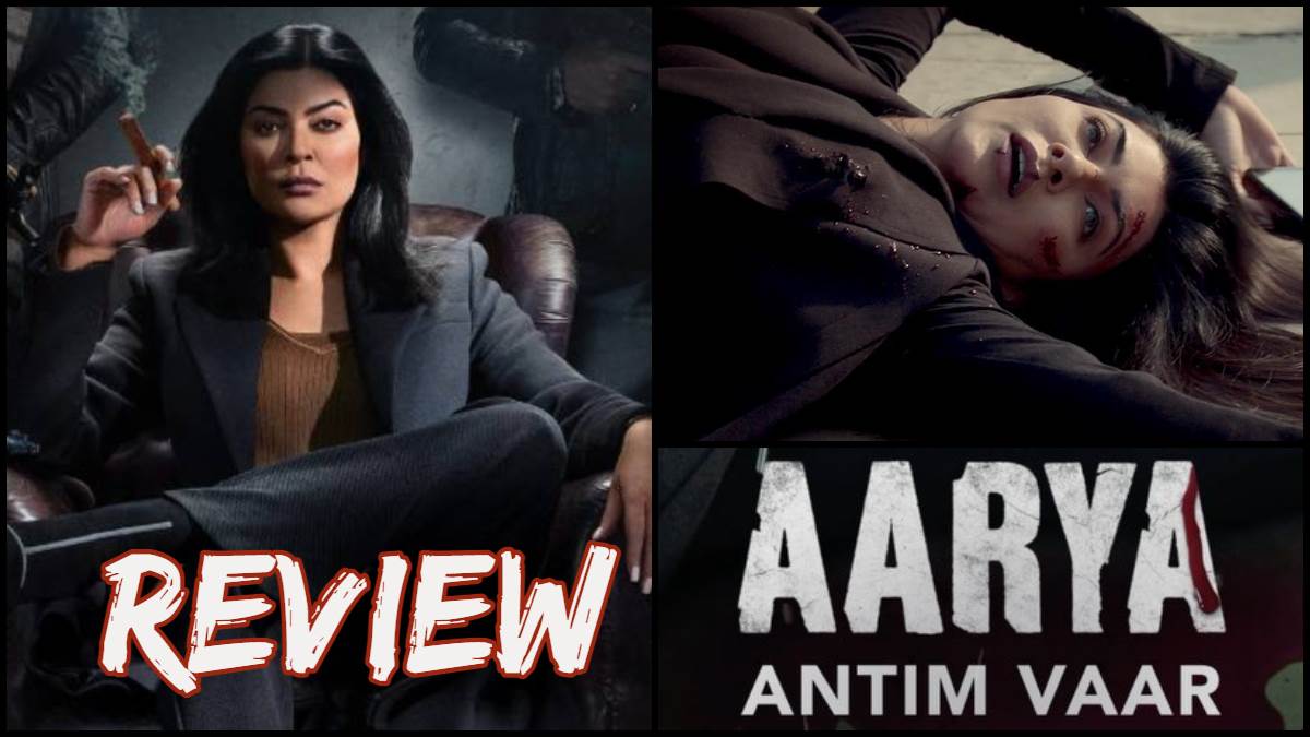 Aarya Season 3 Part 2 Review पूरा हुआ 'आर्या' का सफर, 'अंतिम वार' में