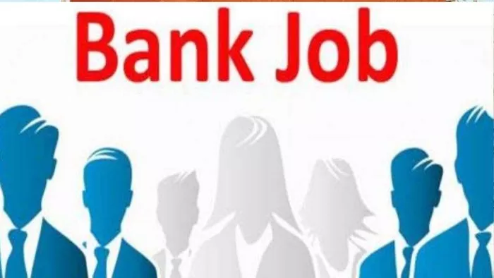 Bank Job 2024: इस बैंक में क्लर्क के पदों पर निकली भर्ती, आज है आवेदन का आखिरी मौका
