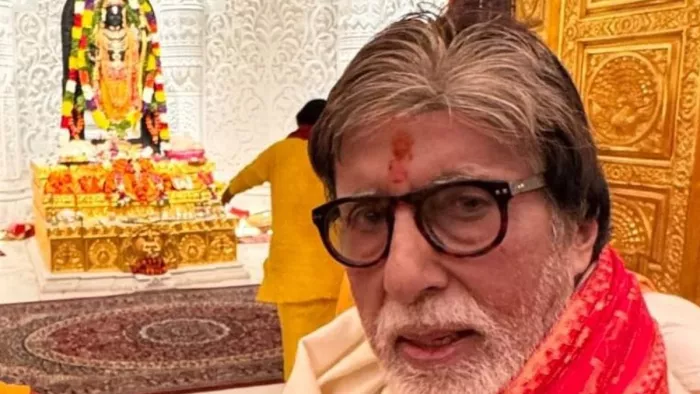अमिताभ बच्चन महर्षि वाल्मीकि अंतरराष्ट्रीय हवाई अड्डे से सीधे रामलला का दर्शन करने जाएंगे।