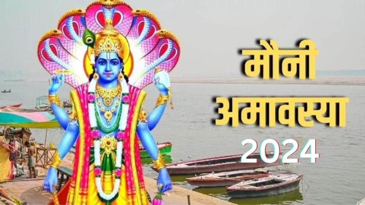 Celebrate Mauni Amavasya 2024 Date, Time, and Puja Rules for this