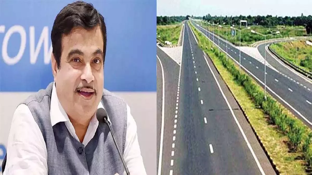 1100 करोड़ में बनेगी 60 किमी लंबी नई रिंग रोड, अगले माह शुरू होगा काम | New ring  road in Bhopal | Patrika News