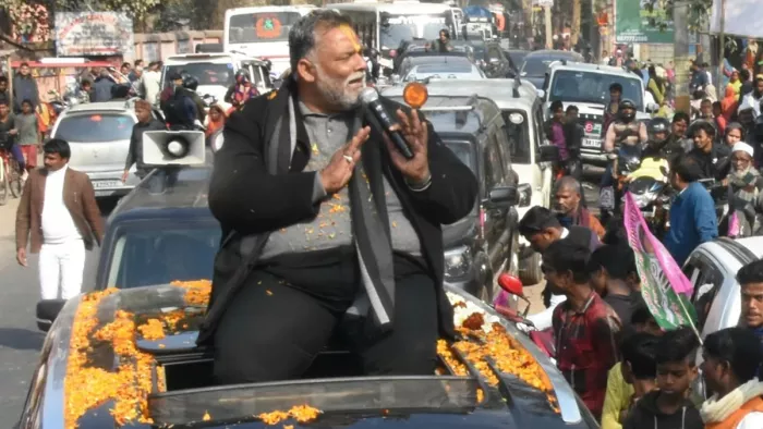 Bihar News: पूर्णिया में पप्पू यादव ने कर दिया बड़ा एलान (जागरण)