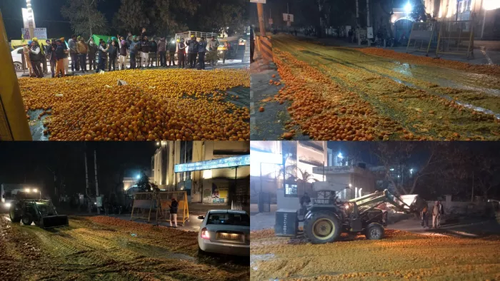 किसानों ने DC ऑफिस के बाहर किया प्रदर्शन