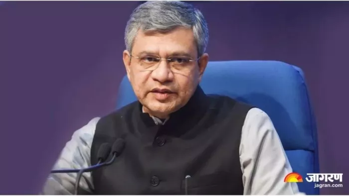 आज बिहार पहुंचेंगे रेल मंत्री अश्विनी वैष्णव। (फाइल फोटो)