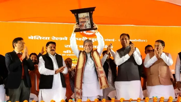 बेतिया पहंचे रेल मंत्री अश्विनी वैष्णव। (फोटो जागरण)