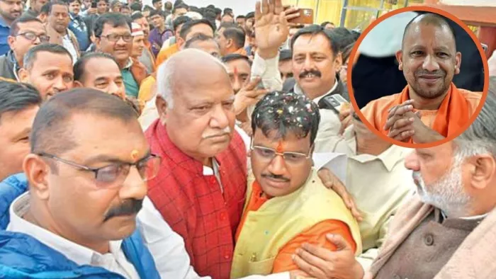 बीजेपी को मिली मिल्कीपुर उपचुनाव में ऐतिहासिक जीत।