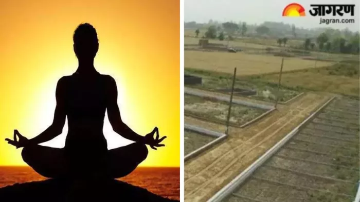 अंतरराष्ट्रीय योग एवं आरोग्य केंद्र के लिए अधिग्रहण और