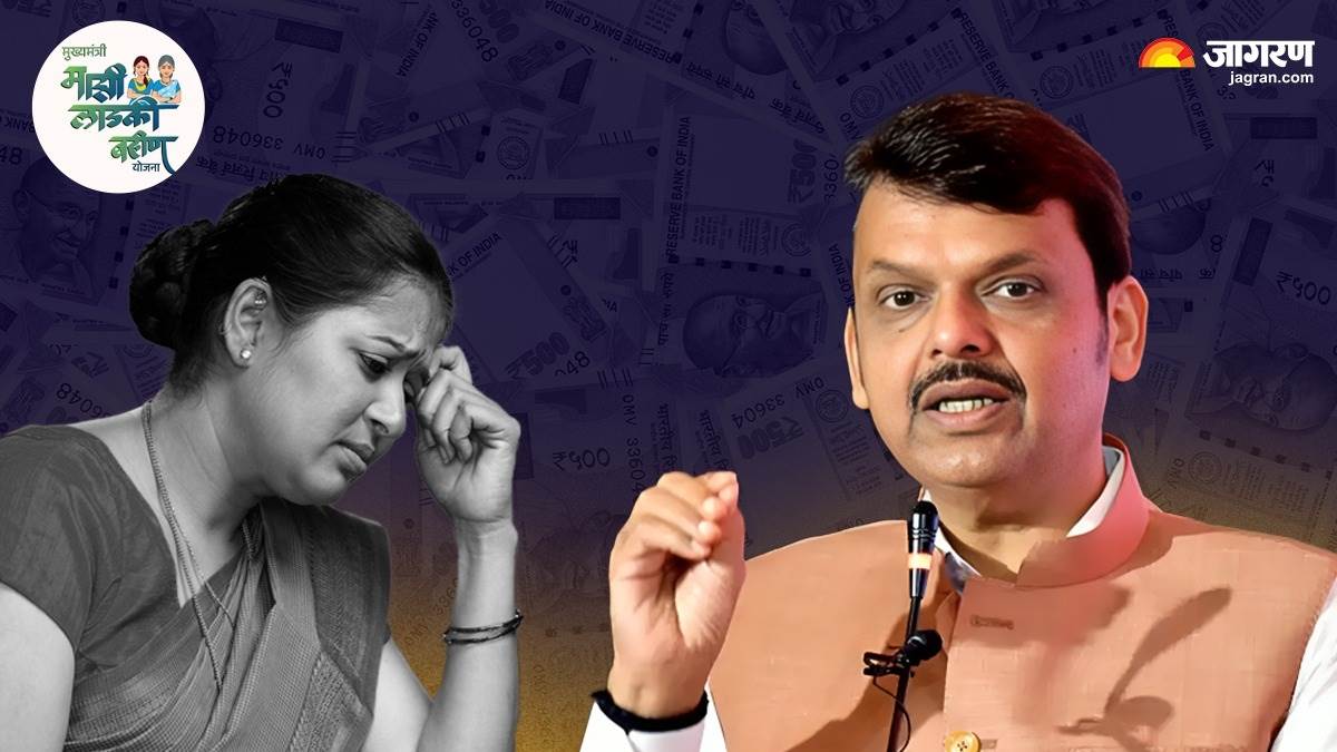 maharashtra ladki bahin beneficiaries drop by 5 lakh wcd minister says aditi tatkaray no taking back money from those ineligible