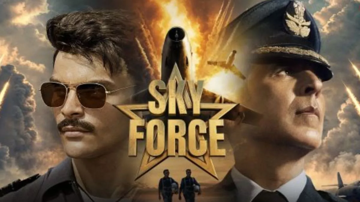 Hero Image