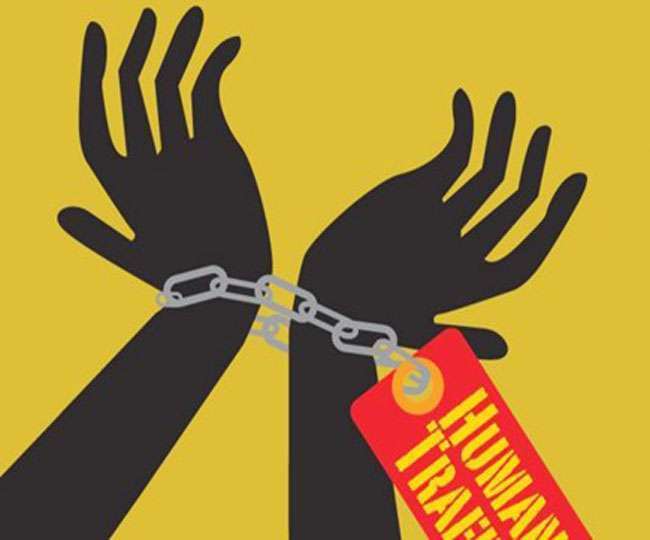 Human Trafficking: 15 साल की नाबालिग के साथ Executive Engineer गिरफ्तार