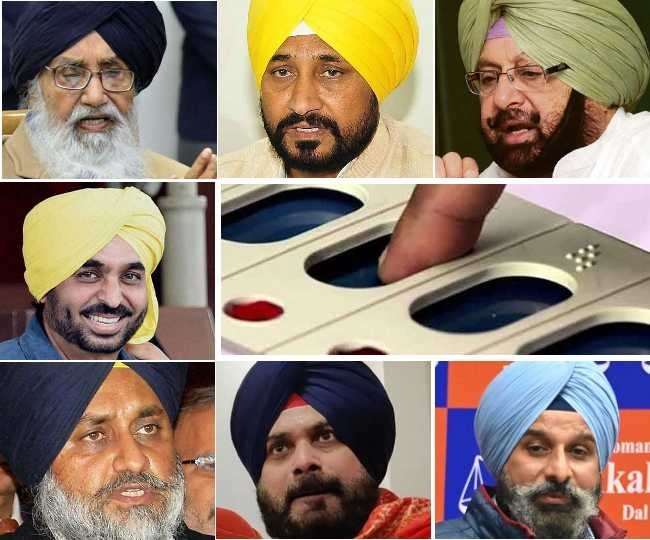 https://www.jagranimages.com/images/newimg/09032022/09_03_2022-punjabresults_22530247.jpg