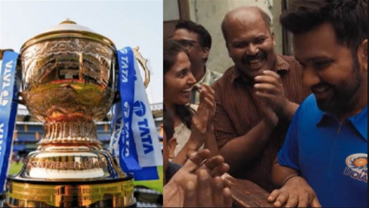 IPL 2023 के प्रोमो में राहुल-हार्दिक-रोहित ने जीता सभी फैंस का दिल, देखे वीडियो