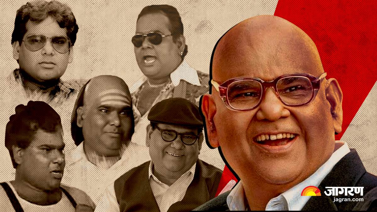 https://www.jagranimages.com/images/newimg/09032023/09_03_2023-satish_kaushik__new_5_23350887_13164844.jpg