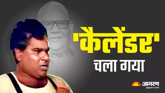 satish kaushik passed away Satish Kaushik had been struggling with this deep sorrow for years