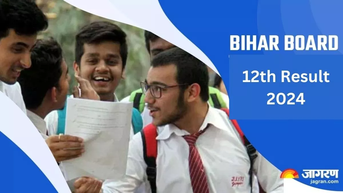 LIVE Bihar Board 12th Result 2024 Date: बिहार बोर्ड 10वीं और 12वीं के नतीजों इन तारीखों तक संभावित