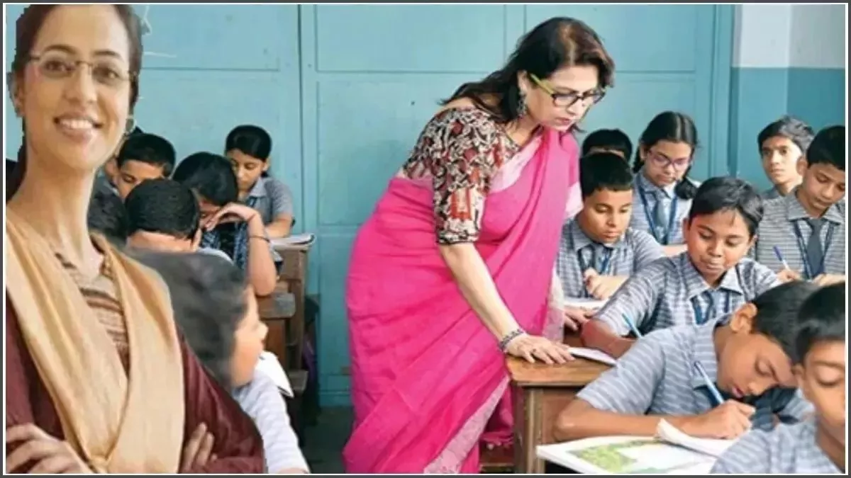 Bihar Teachers: शिक्षा विभाग के रडार पर सक्षमता परीक्षा देने वाले ये शिक्षक, कागजातों में मिली चौंकाने वाली गड़बड़ी