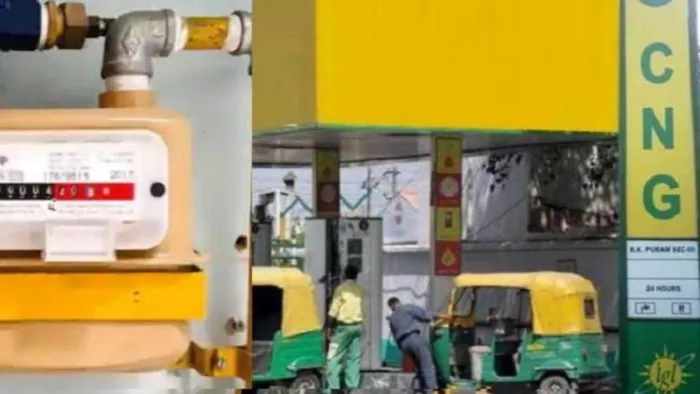 इस वजह से बंद रहेंगी सीएनजी सेवाएं