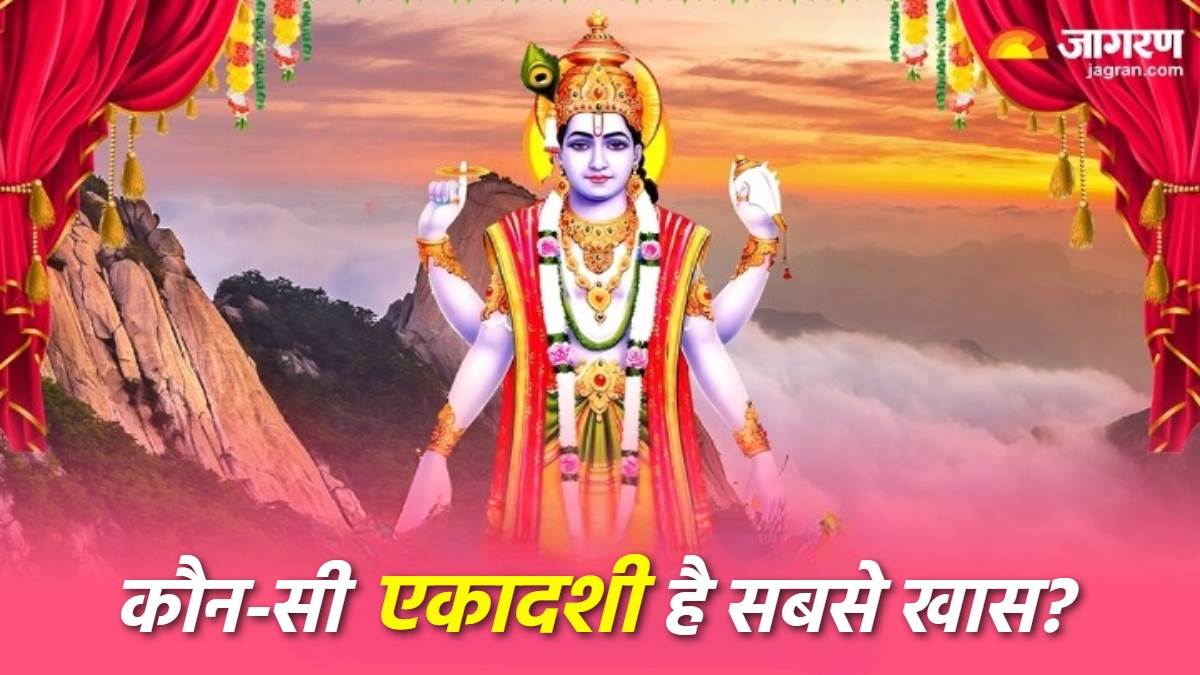 ekadashi vrat out of the 24 ekadashi of the year these 4 ekadashis are the most special