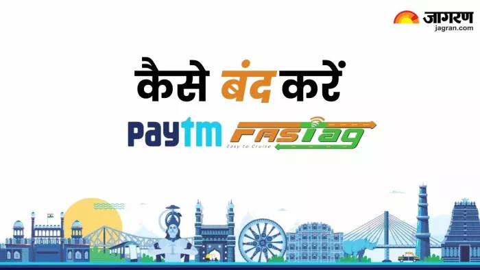 फास्टैग में सिम की तरह पोर्ट कराने की सुविधा नहीं है।