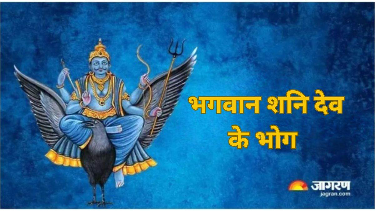 https://www.jagranimages.com/images/newimg/09032024/09_03_2024-lord_shani_dev__1_23670629.jpg