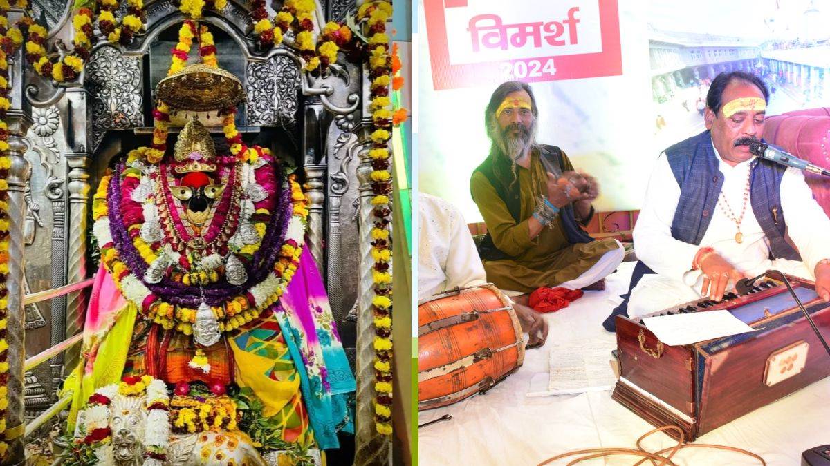 https://www.jagranimages.com/images/newimg/09032024/09_03_2024-maa_vindhyawasini_23670803_163327695.jpg