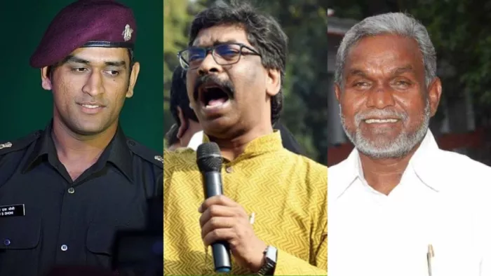 झारखंड के 6 नेताओं को मिली जेड प्लस सुरक्षा (जागरण)