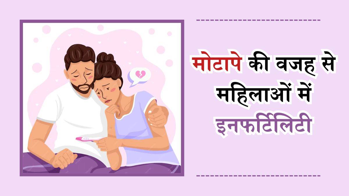 News Article Hero Image