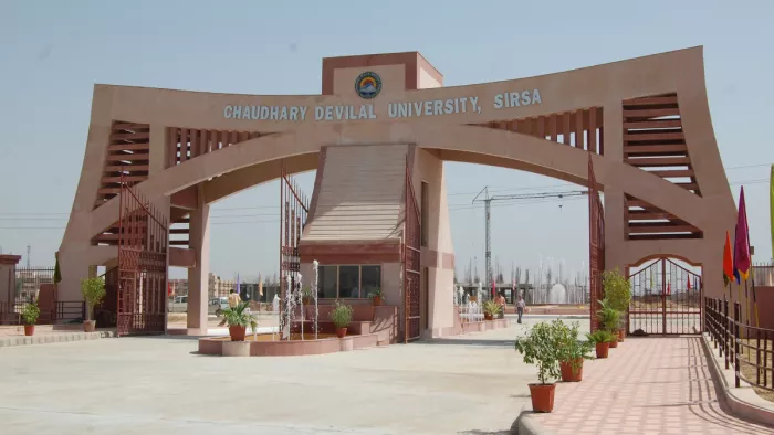 Chaudhary Devi Lal University: सीडीएलयू में नए शैक्षणिक सत्र में चार नए कोर्स शुरू होने जा रहे हैं