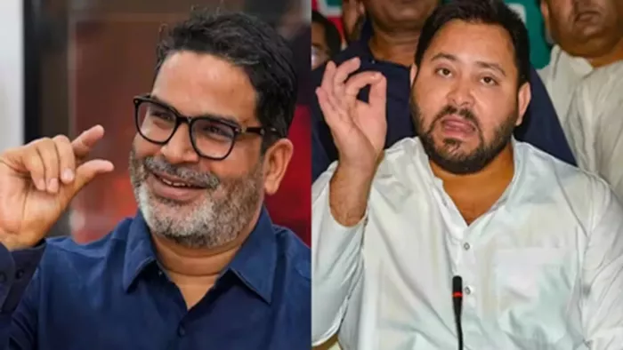 प्रशांत किशोर और तेजस्वी यादव। फाइल फ़ोटो