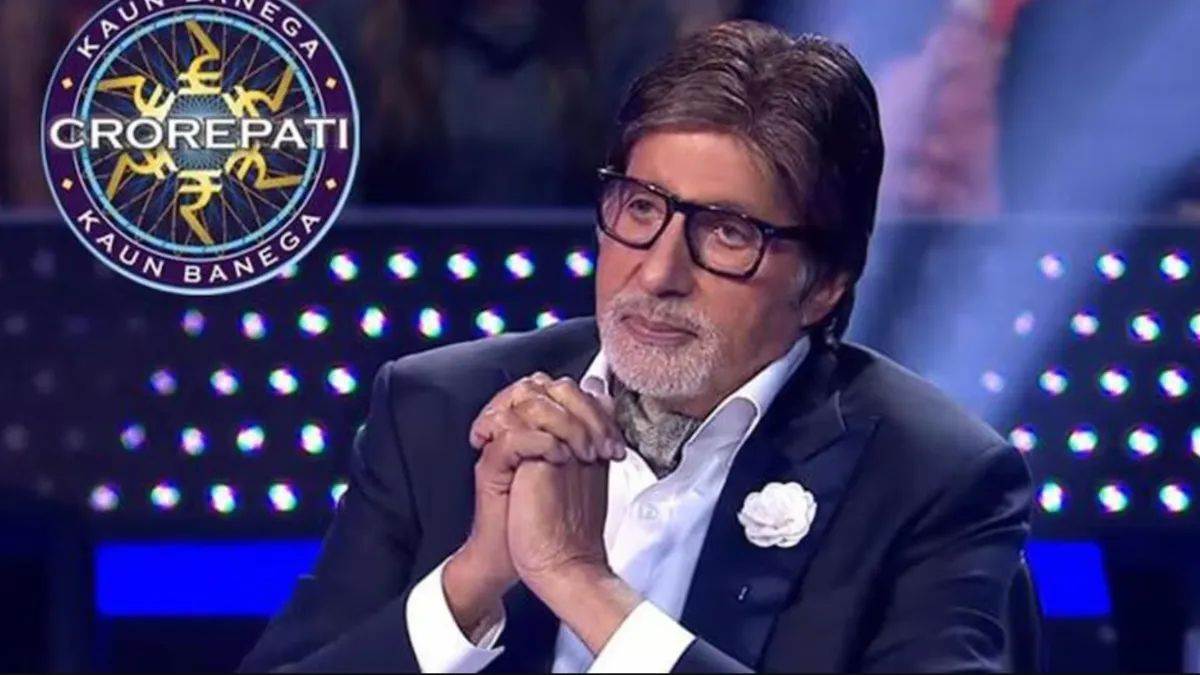 https://www.jagranimages.com/images/newimg/09032025/09_03_2025-amitabh_bachchan_kbc_jackpot_winner_23897051.jpg