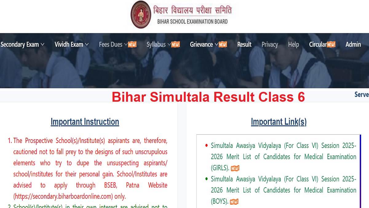 https://www.jagranimages.com/images/newimg/09032025/09_03_2025-bihar_simultala_result_class_6_23897184.jpg