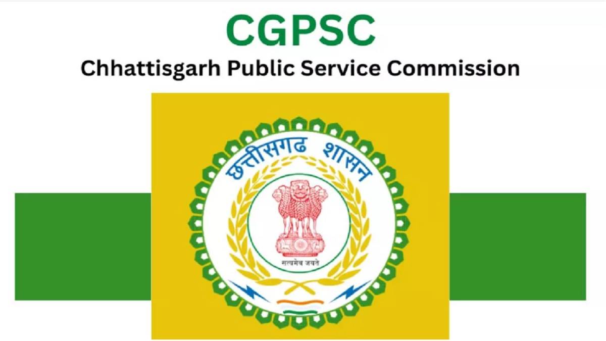 cgpsc recruitment 2025 applications for cgpsc assistant director industry posts will start from tomorrow check details here