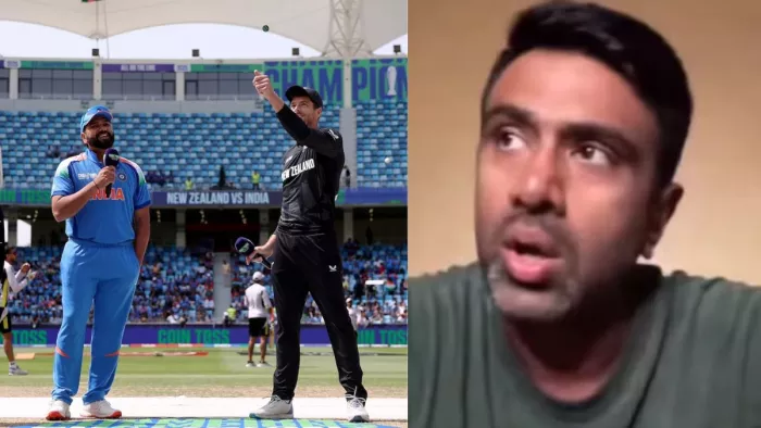 R Ashwin की चाहत, IND Vs NZ Final मैच में टॉस ना जीते कप्तान रोहित