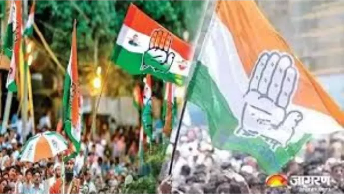 कांग्रेस प्रभारी के. राजू ने की बैठक। (सांकेतिक फोटो)