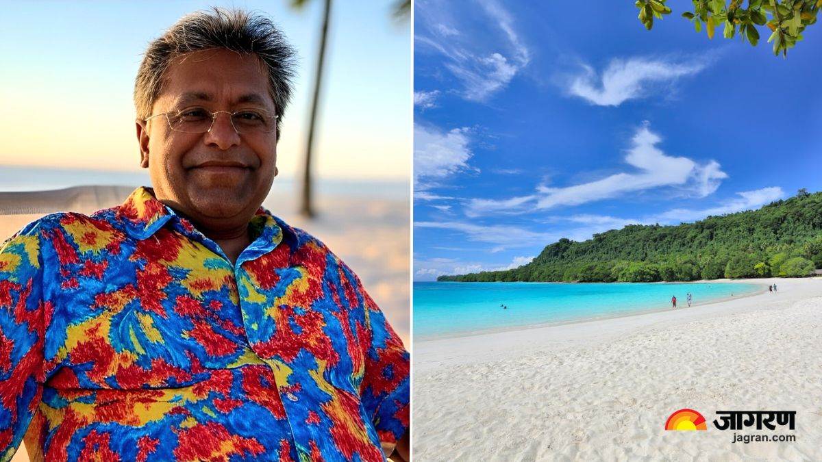 https://www.jagranimages.com/images/newimg/09032025/09_03_2025-lalit_modi_vanuatu_citizenship_23897242.jpg