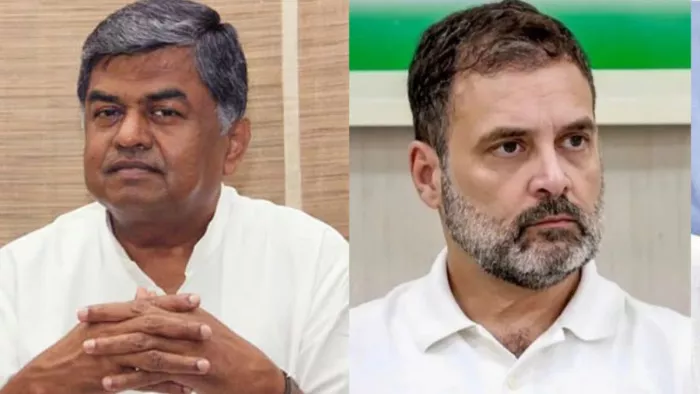 राहुल गांधी ने बीके हरिप्रसाद को दी अहम जिम्मेदारी। फाइल फोटो