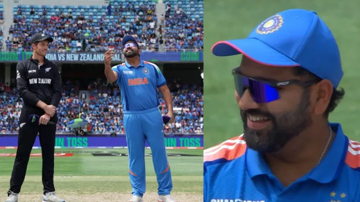 IND Vs NZ Final: Rohit Sharma ने 15वीं बार लगातार हारा टॉस
