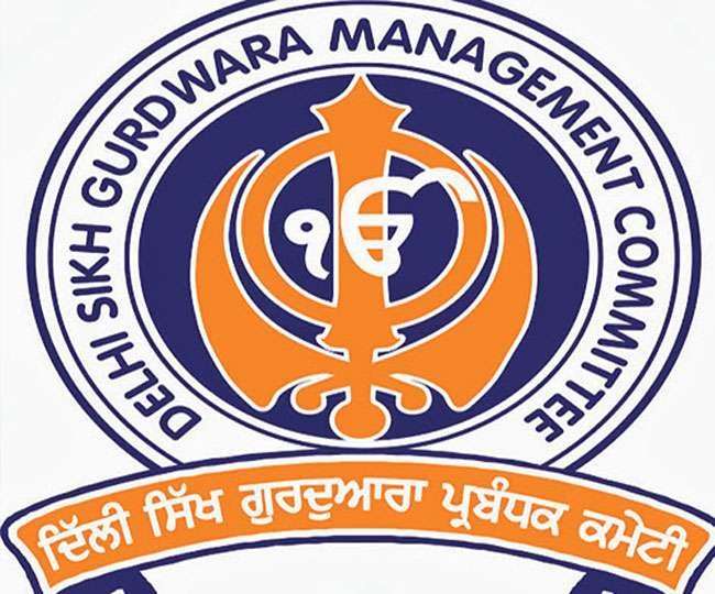 DSGMC offers Guru Harkrishan Hospital and its building for isolation and treatment of COVID19 patients