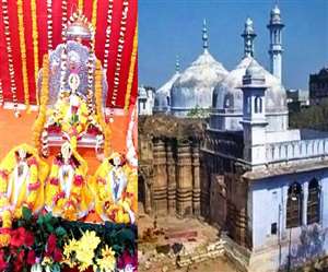 सर्वे को मंजूरी मिलने से अयोध्या के राम मंदिर की भांति ज्ञानवापी के सच को भी आधार मिल सकेगा।