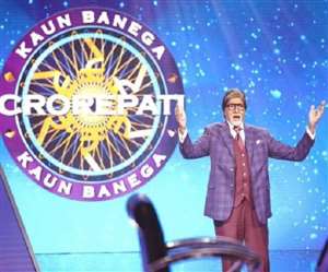 KBC में 25 लाख की लॉटरी लगने के नाम पर लोगों को फांस रहे साइबर अपराधी। जागरण