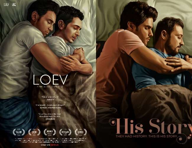 Loev and His Storyy posters. Photo- Twitter/JSB