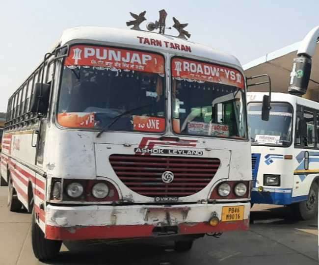 Punbus अब मोबाइल पर मिलेगी PUNBUS की लोकेशन, पंजाब रोडवेज ने तैयार करवाई App ...