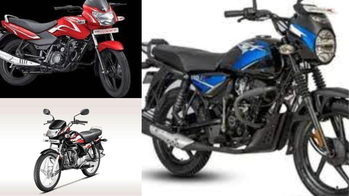 all bike list and price