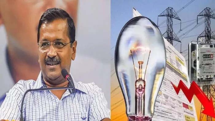 दिल्ली सरकार की बिजली सब्सिडी योजना का लाभ के लिए 84 फीसदी घरेलू उपभोक्ताओं ने किया आवेदन।