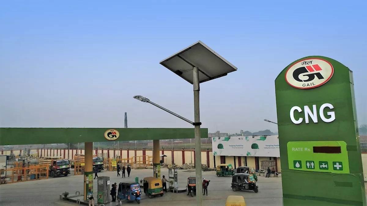 Gail ने सात रुपये तक घटाए CNG और PNG के दाम, ये हैं नई कीमतें GAIL