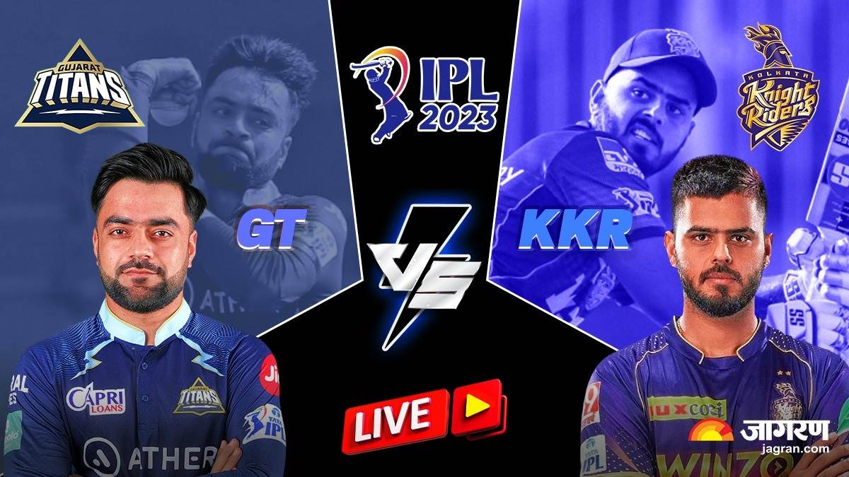 GT vs KKR रिंकू सिंह ने किया कमाल केकेआर ने 3 विकेट से जीता मुकाबला