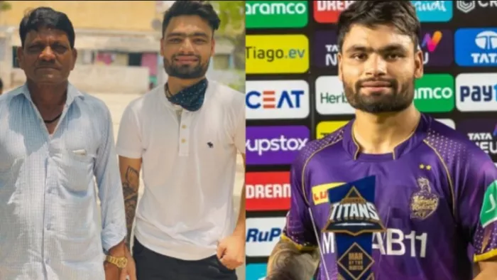 Rinku Singh Struggle Story IPL 2023 GT vs KKR