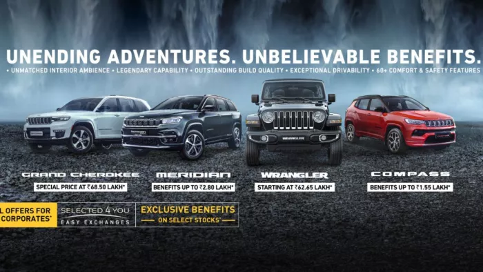 Jeep अपनी SUV पर April 2024 में लाखों रुपये के Discount Offer कर रही है।